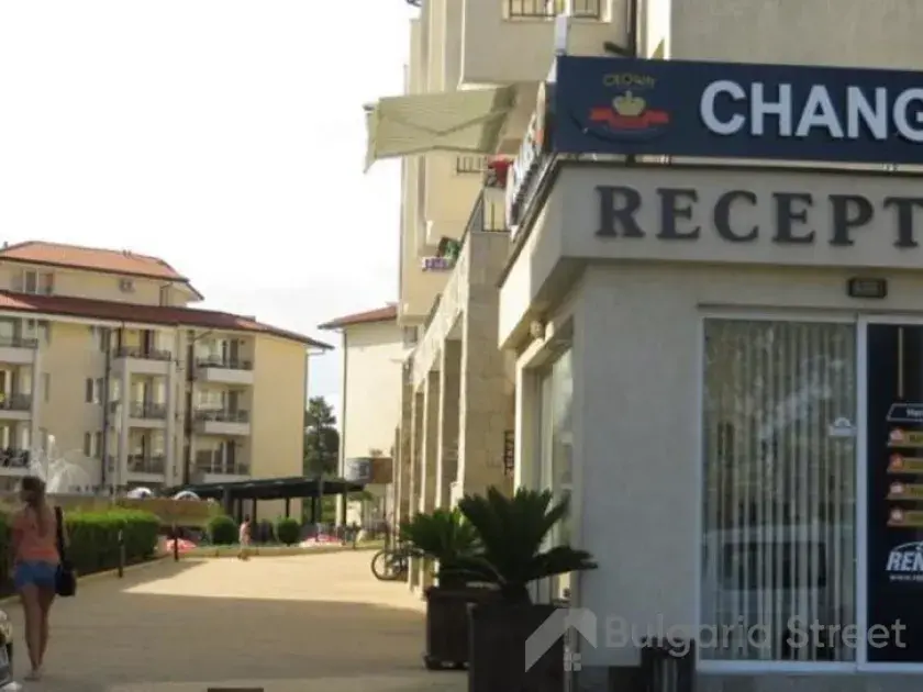 Recepcja