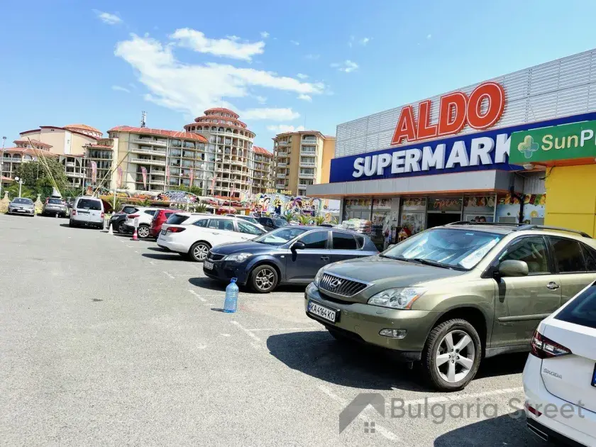 Supermarket