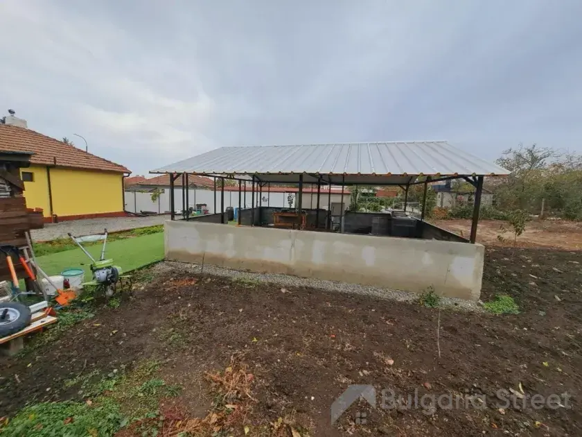Altana